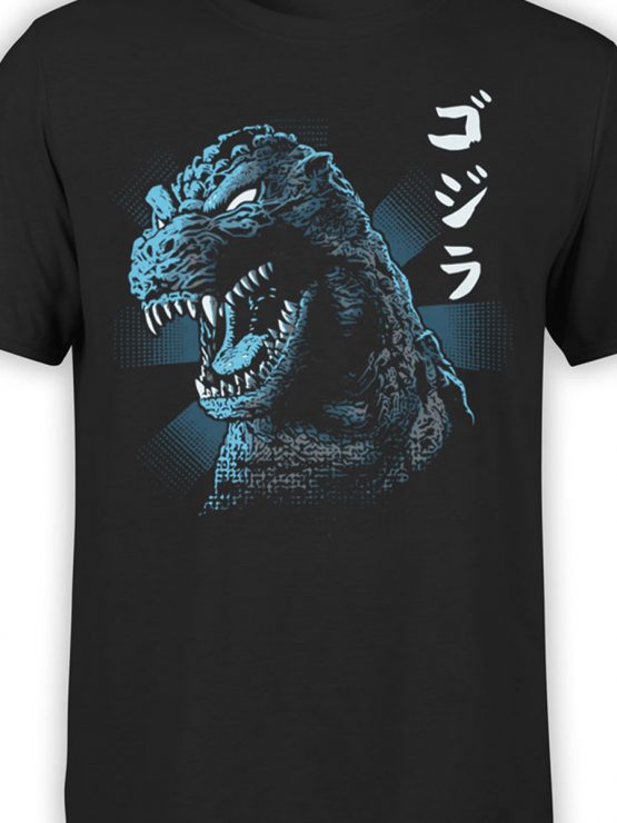 0566 Monster Shirts King of Monsters_Front_Color